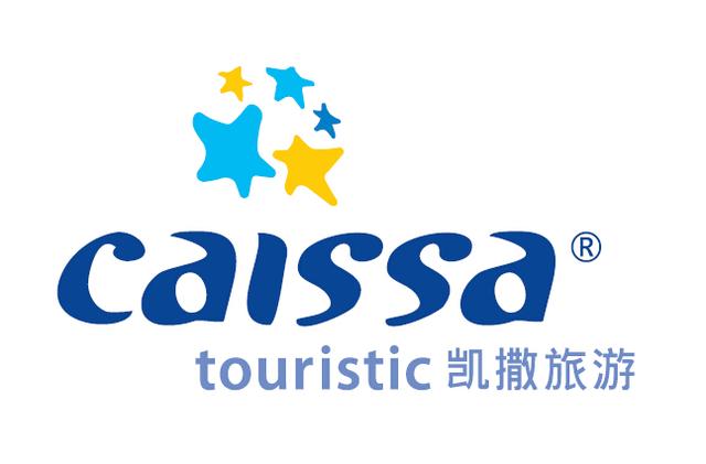 凯撒旅游简介_大秦网_腾讯网