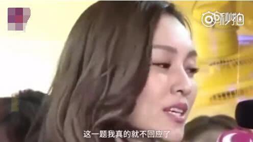 范玮琪回应与张韶涵恩怨 满脸委屈表情惹毛网友