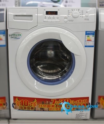 59632523.jpg