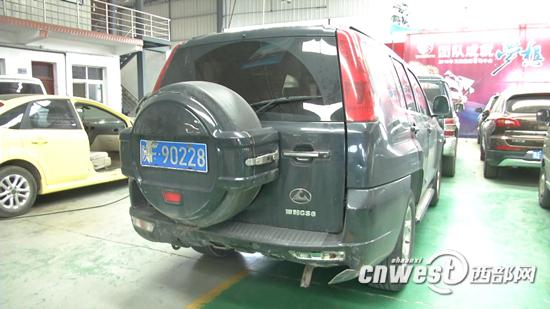 汉中一男子酒后驾驶公务用车 先撞警车后撞交