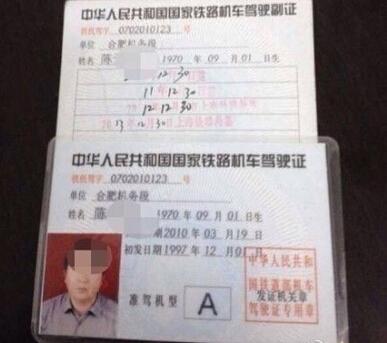 喜欢喝酒还喜欢看热闹,16日晚,他酒后骑摩托车经过十字路口看到有人打