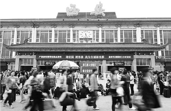 西安迎来