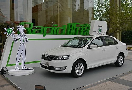 斯柯达昕锐售价7.99-11.69万元