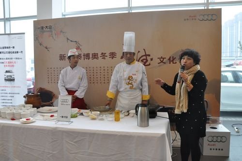 真诚相 贷 博奥奥迪金融\/二手车品荐之旅