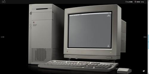 的 macintosh,quadra 900 系列配备以太网端口,可以高速连接电脑网络