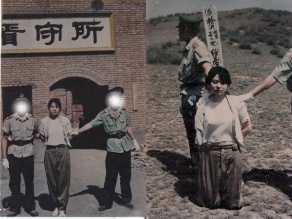 近30年被处决10美女死刑犯