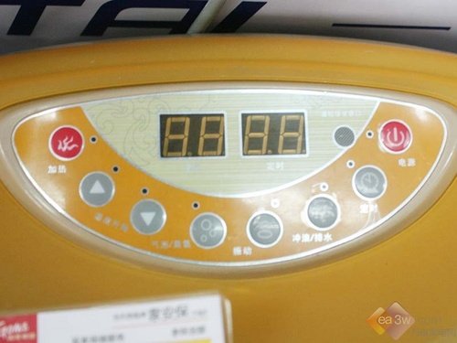 75089934.jpg