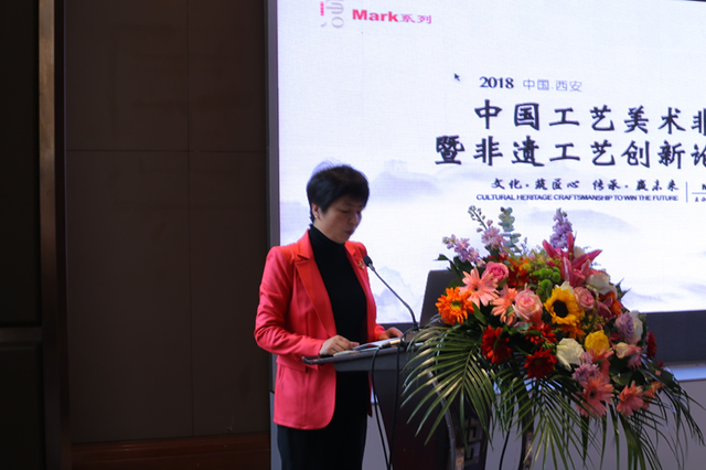 陕西省归国华侨联合会副主席兼秘书长尚小红女士,陕西省归国华侨联合