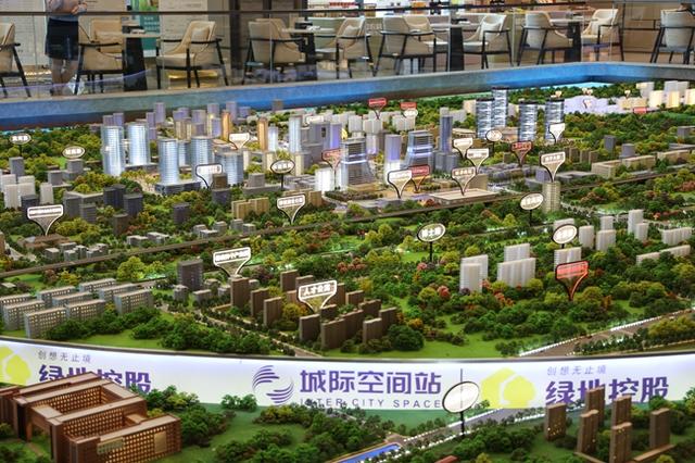 为康养而来,绿地世界城启幕颐居新时代!