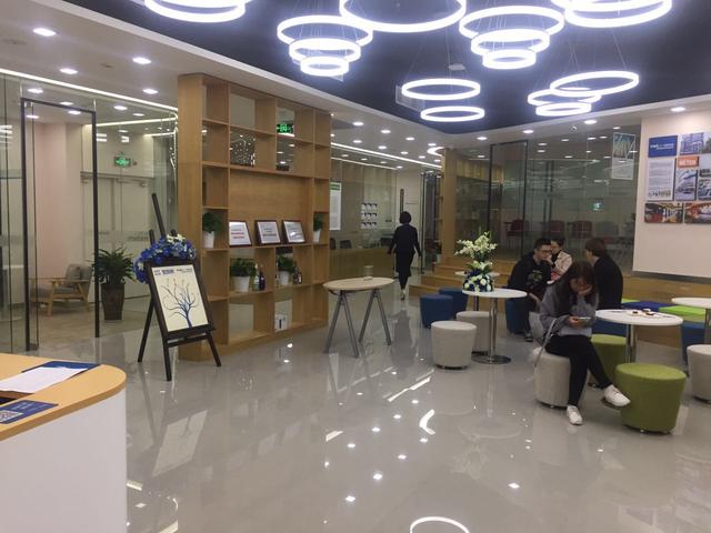 美联英语西安第3家中心开业 带你穿越十三朝_大秦网_腾讯网