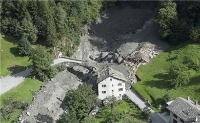 西安高域房地产董事长