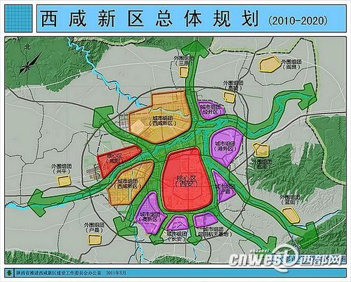 西咸新区总体规划-维也纳森林泾渭大盘-搜房博客