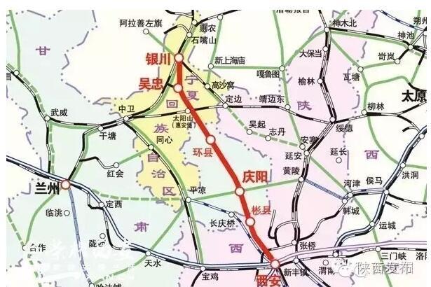 陕西公布银西铁路征地补偿标准:每亩3.65万元