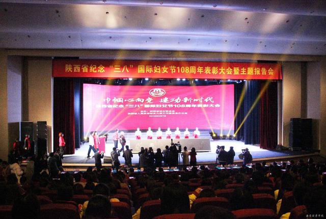 培华姚文静副校长荣获2018年省三八红旗手称