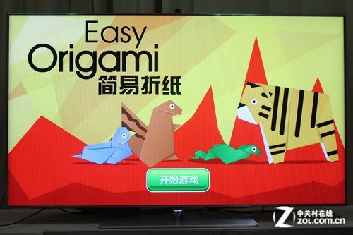 顶级用户体验 三星 F7500 智能电视首测