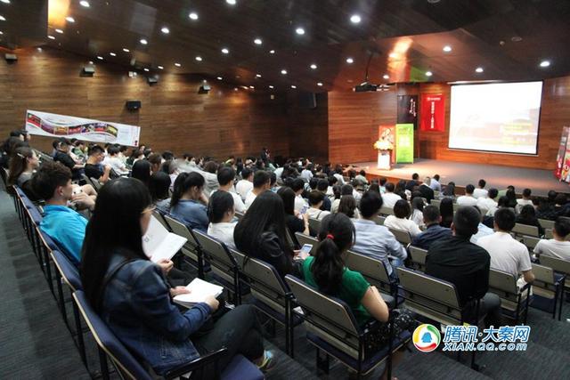 筑巢论坛走进西安 清华大学教授解读室内设计