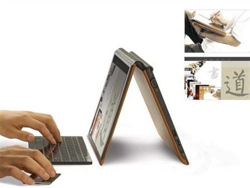 8年呕心沥血之作 联想IdeaPad Yoga13评测