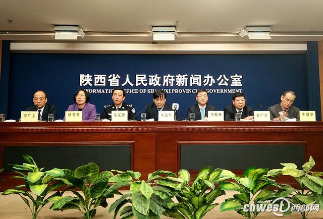 陕西多部门联动执法 刑拘"村霸""沙霸"426人