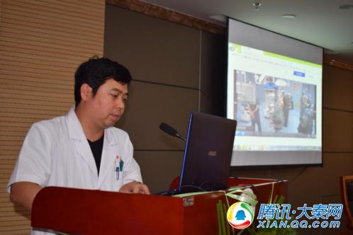 榆林市第一医院首次进行胸心外科微创手术视频直播