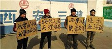 西京医院医生收入_...一名医生的生命之旅追记第四军医大学西京医院麻醉科副主任陈绍洋(2)