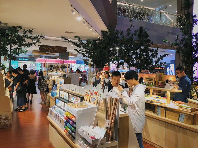 益田集团自营Wooderful life品牌西安店开业