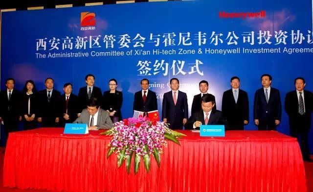 全国排名第四,西安这个区未来将成为整个陕西经济发展的引擎!