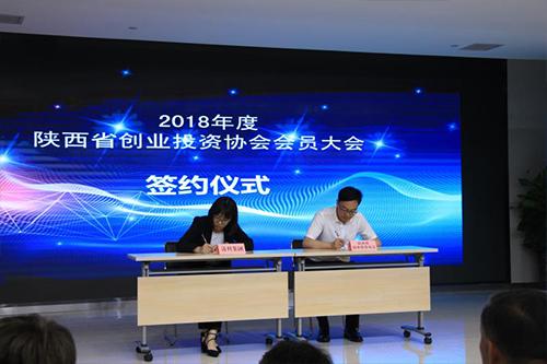 2018年度陕西经济人物_2011年度陕西经济人物揭晓(2)