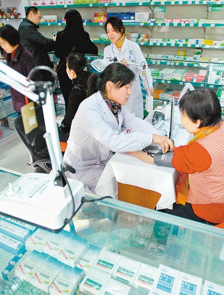 西安首家社区惠民药店昨试点 免费送药上门