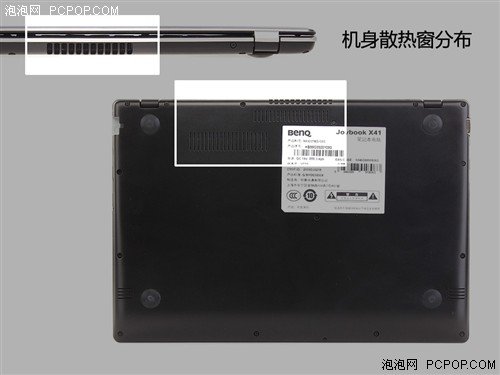i3处理器售价4299元 明基Joybook X41简评
