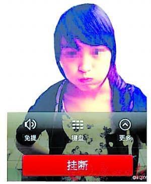 东莞大二女生女厕遇害