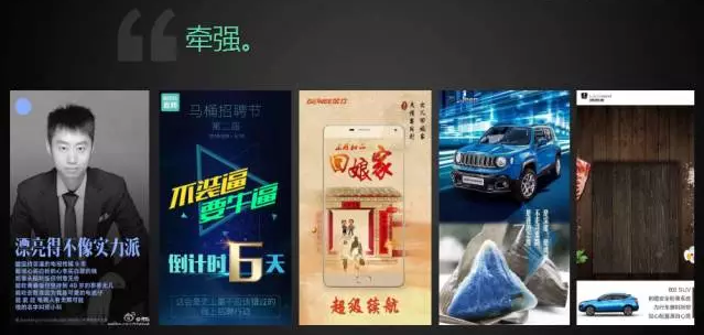 新媒体营销,没你想得那么美好,甚至无比糟糕