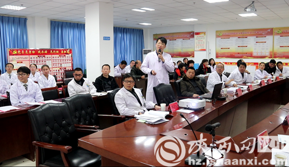 洋县召开苏陕协作南通市医疗对口支援专家座谈会