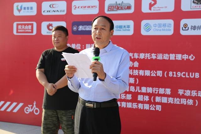 陕西省首届儿童滑步车冠军联赛举办 400余名萌娃参加