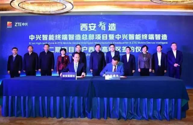 全国排名第四,西安这个区未来将成为整个陕西经济发展的引擎!