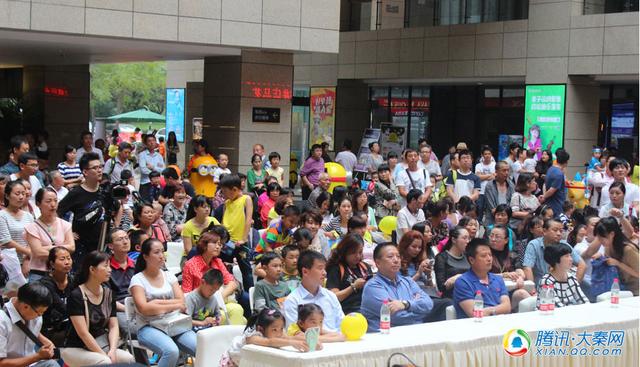 中国舞考级师资培训班开班 推动陕艺术教育步