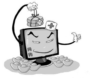 产地直销价格低廉种类全 中药材网上销售火爆