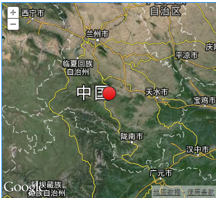 甘肃岷县07:45发生6.2级地震 西安震感强烈