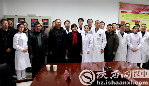 洋县召开苏陕协作南通市医疗对口支援专家座谈会