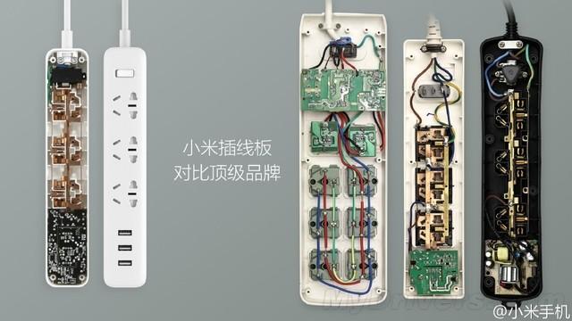 耍猴还是诚意 49元小米插线板值得买吗