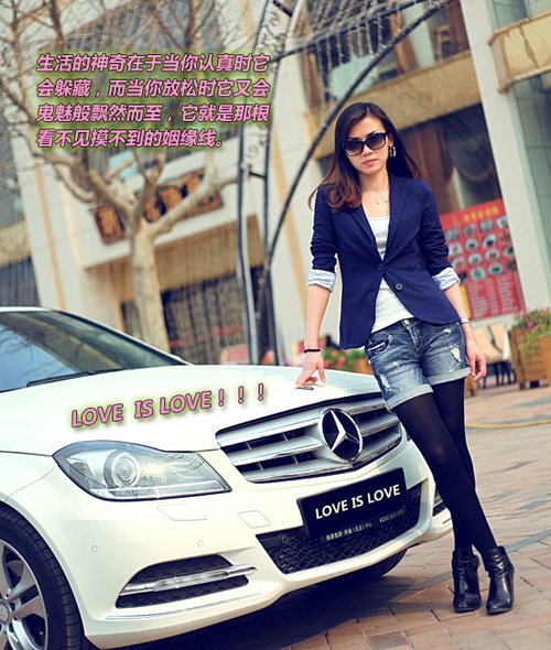 4款30万内入门豪华车推荐 假如我是高富帅