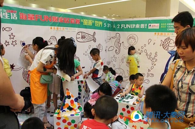 红星美凯龙举办六一童画世界周年庆活动
