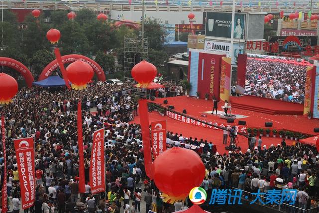 9月27日陕西省第五届建材家居博览会盛大开幕