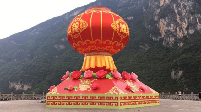国庆中秋去哪儿 重庆酉阳耍事多