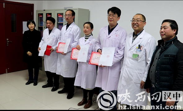 洋县召开苏陕协作南通市医疗对口支援专家座谈会