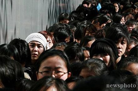 <em>女大学生求职</em>遭遇性别歧视 自称只想要份工作