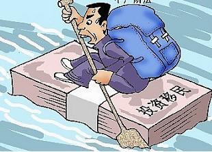 共产党员绝不能追求先富起来?