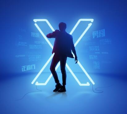 《明日之子第二季》蔡维泽、邓典粉丝见面会将在西安举办