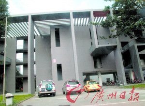 东莞大二女生女厕遇害