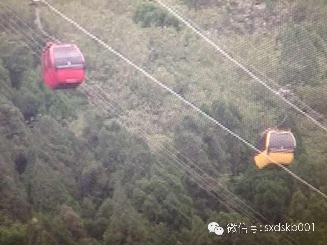 骊山索道电线头烧焦停运 20余名游客被困高空