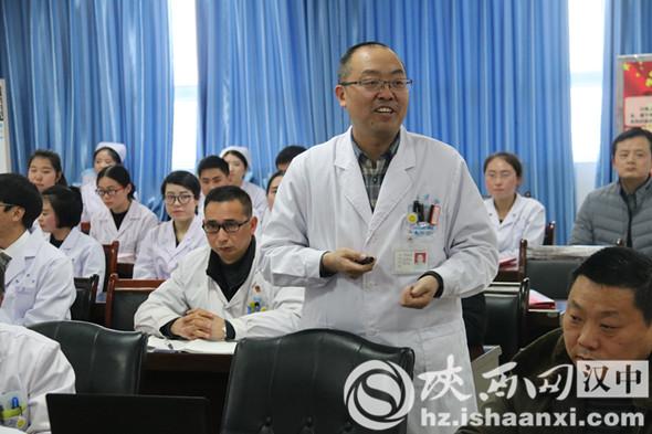 洋县召开苏陕协作南通市医疗对口支援专家座谈会